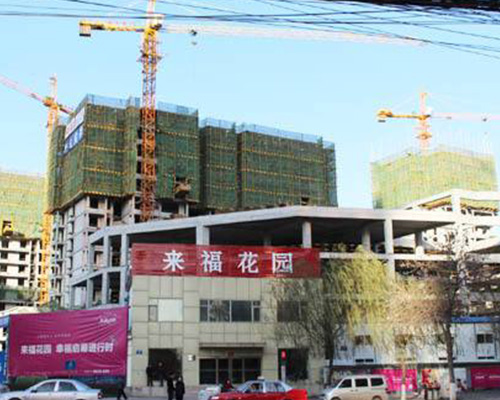 太原來(lái)?；▓@（防火門(mén)、防火卷簾門(mén)）