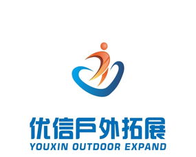戶外素質(zhì)拓展訓練與企業(yè)管理咨詢的協(xié)同應用