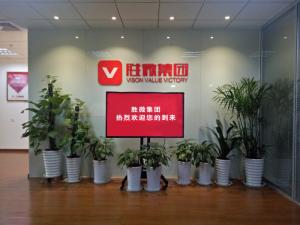 杭州勝微企業(yè)管理咨詢 驅(qū)動(dòng)企業(yè)高效發(fā)展的專業(yè)伙伴