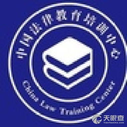 北京華睿創新企業管理咨詢中心 引領企業變革，賦能管理升級