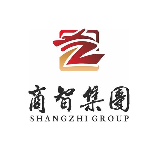 商企業管理咨詢廠家列表