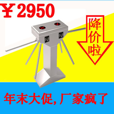 專業守護，暢行無憂——深圳市中安博科技三輥閘及門禁系統全解析